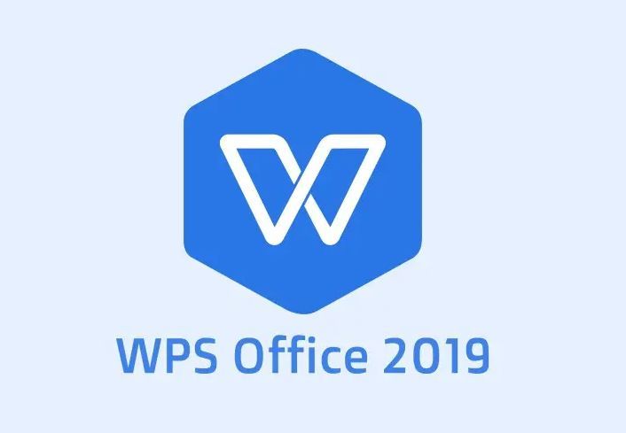 wps office下载哪个版本好